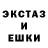 Метадон белоснежный CrescentMoon
