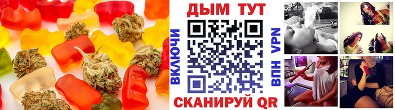 Печенье с ТГК конопля  как найти закладки  Верхний Уфалей 