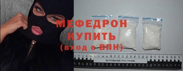героин Белокуриха