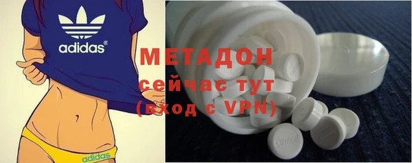 спайс Белоозёрский