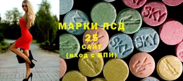 героин Белокуриха