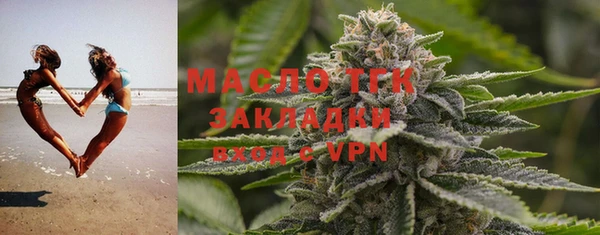спайс Белоозёрский