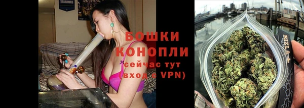 героин Белокуриха