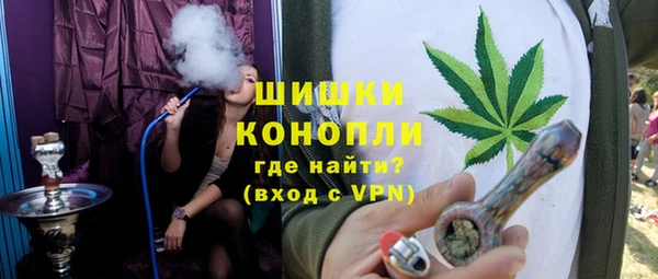 героин Белокуриха