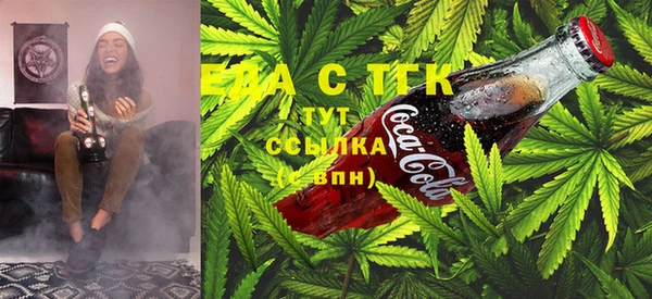 стафф Беломорск