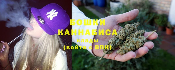 героин Белокуриха