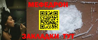 не бодяженный Апшеронск