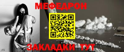 твердый Аргун