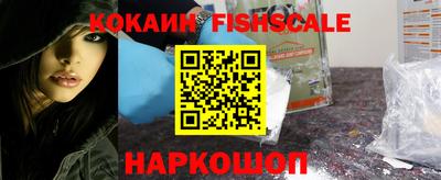 не бодяженный Апшеронск