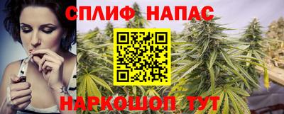мефедрон Балашиха