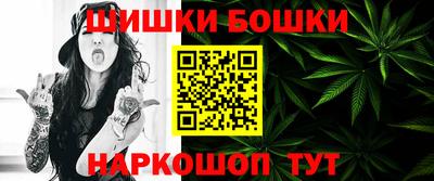 кристаллы Балаково