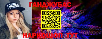 соль курить ск Апрелевка