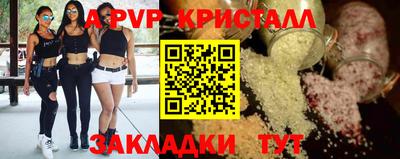 твердый Аргун