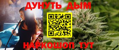 твердый Аргун