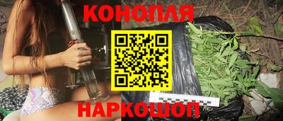 кристаллы Балаково
