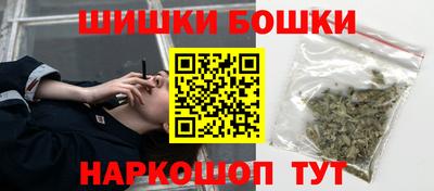 соль курить ск Апрелевка