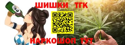 мефедрон Балашиха