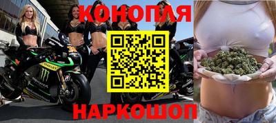 соль курить ск Апрелевка