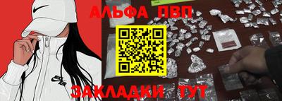 твердый Аргун