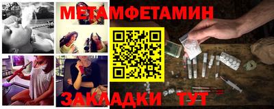 не бодяженный Апшеронск