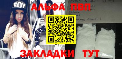 твердый Аргун