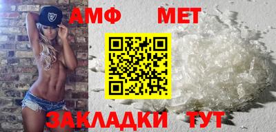 не бодяженный Апшеронск