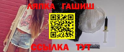 мефедрон Балашиха