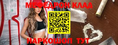 твердый Аргун