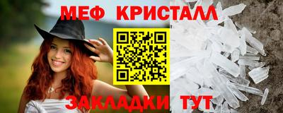 твердый Аргун