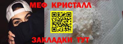 jwh Абакан