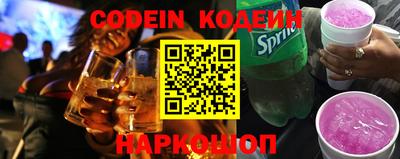 твердый Аргун