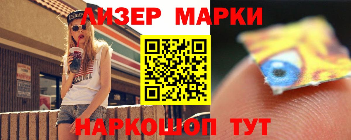 ЛСД экстази ecstasy  Верхний Уфалей 