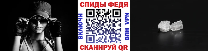 Первитин мет  Верхний Уфалей 