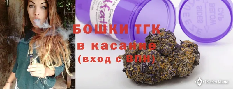 Каннабис SATIVA & INDICA  мориарти Telegram  Верхний Уфалей  хочу  