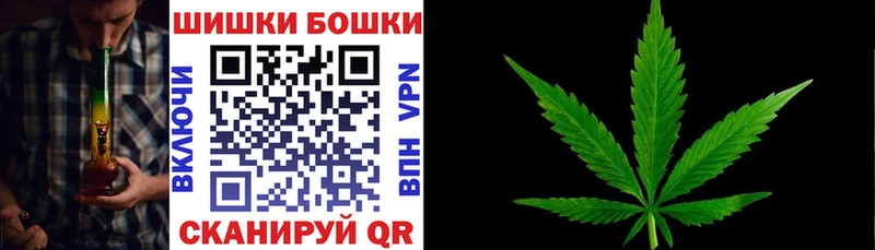 Шишки марихуана SATIVA & INDICA  Верхний Уфалей 